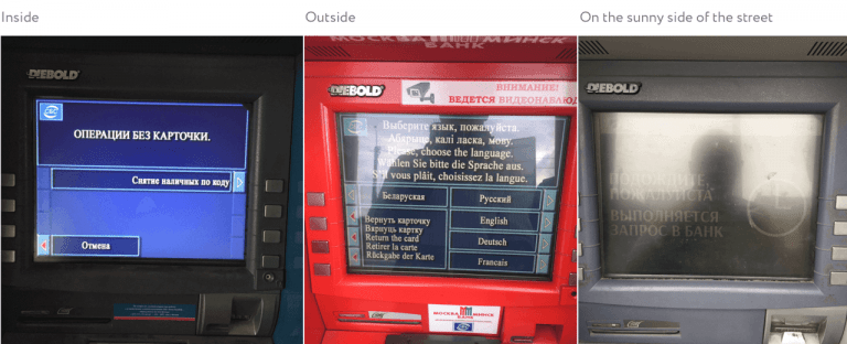 ATM User Interface for Banking Self-Service System – Right Studio