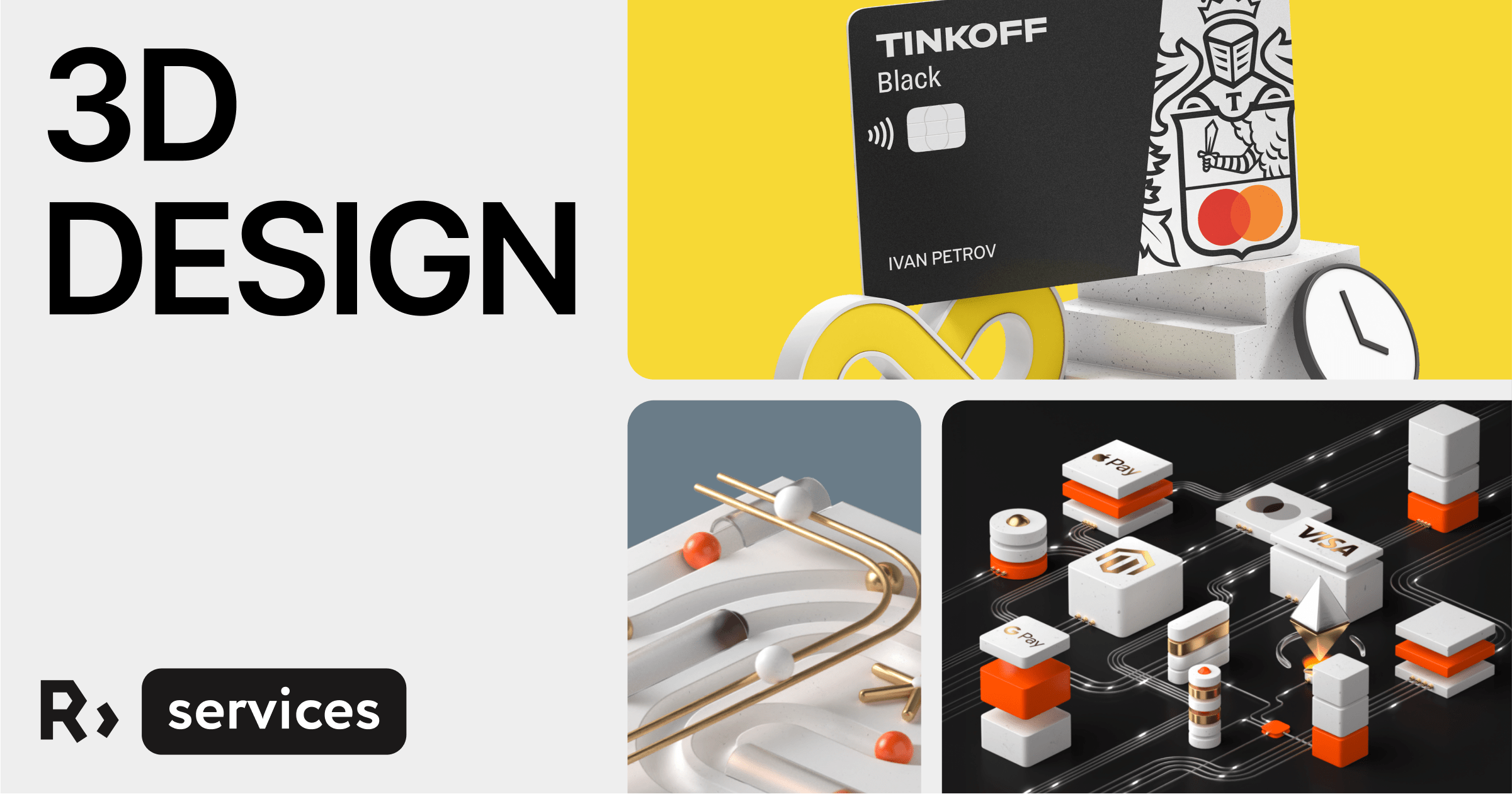 3D modeling and 3D visualization. Graphics, illustrations, video ...