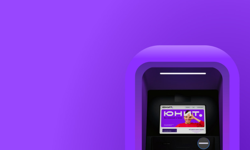 Unit-ATM branding