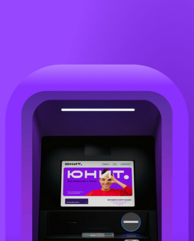 Unit-ATM branding