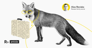 The first secret of the perfect case