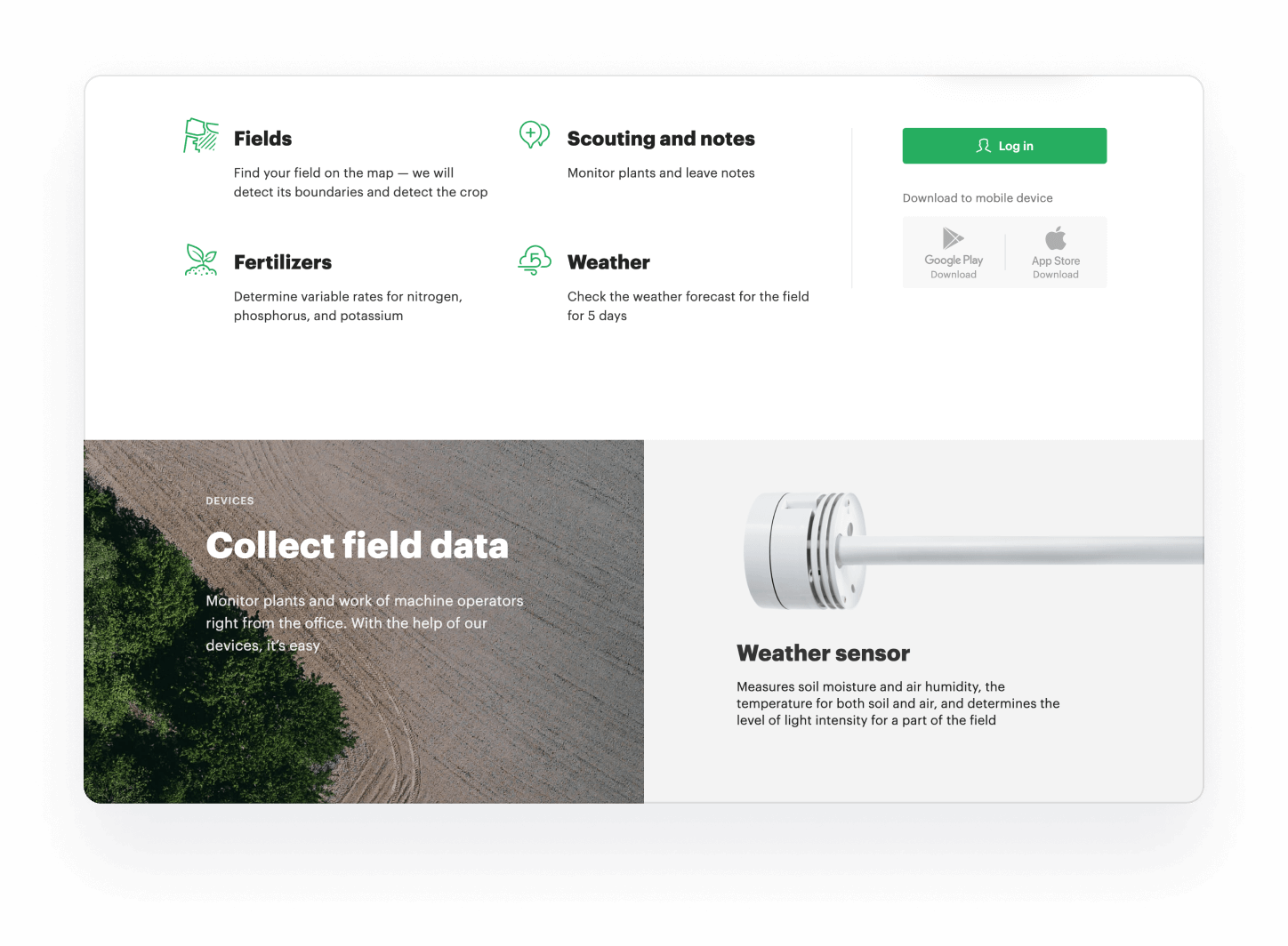 Пример использования рекламной фотографии на сайте OneSoil