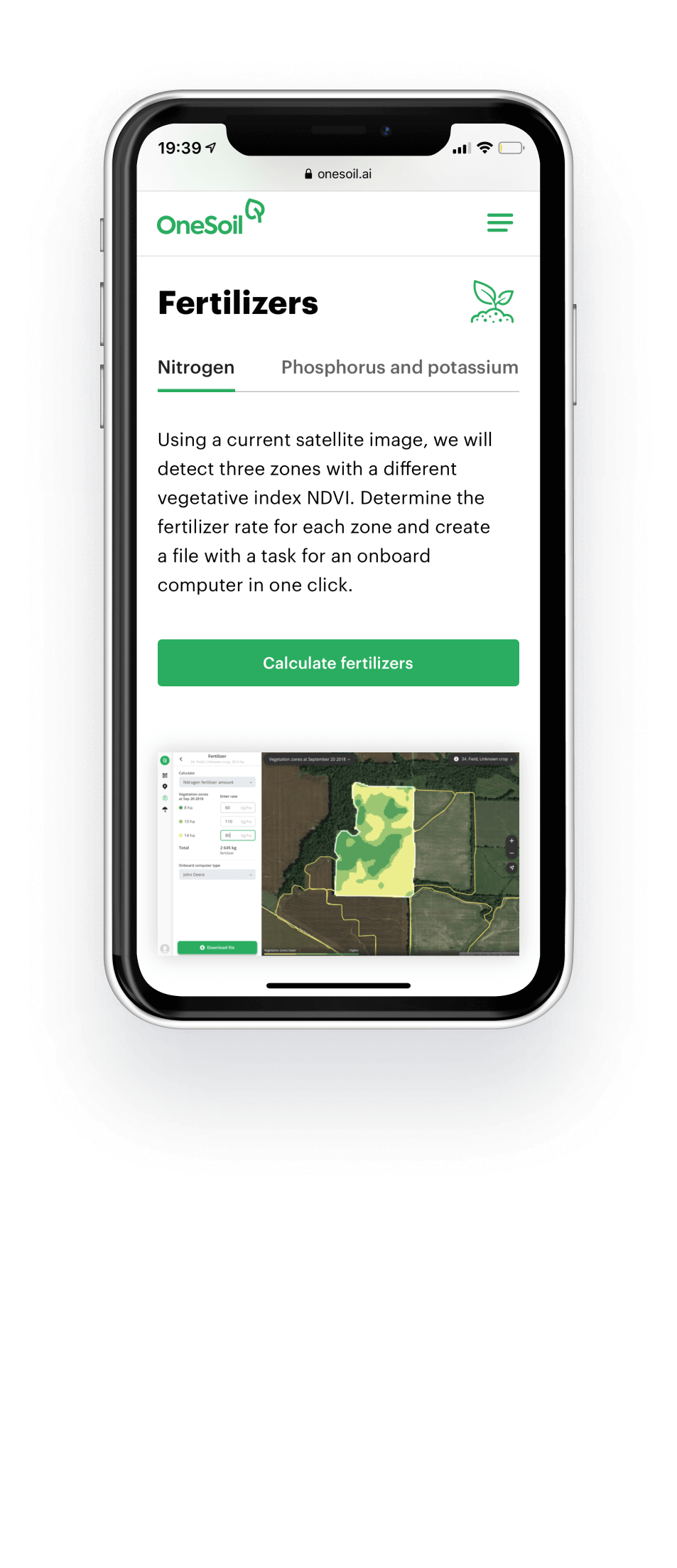 Мобильная версия блока о внесении удобрений на сайте Onesoil