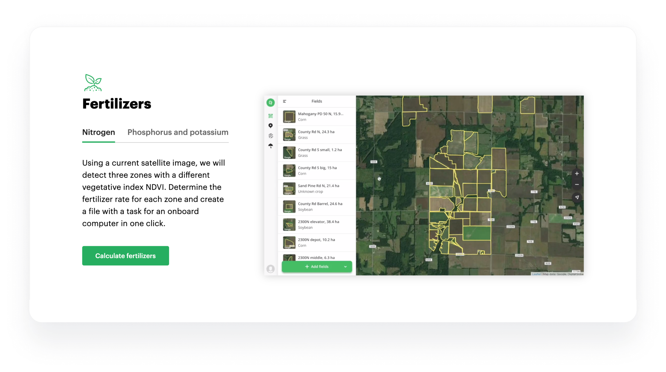 Блок о внесении удобрений на сайте Onesoil